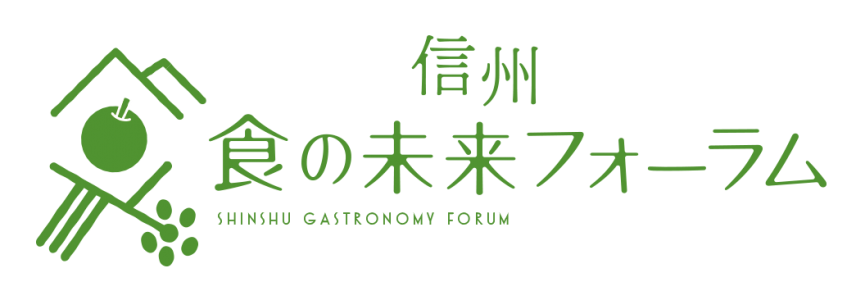おいしい出会い in Miyota